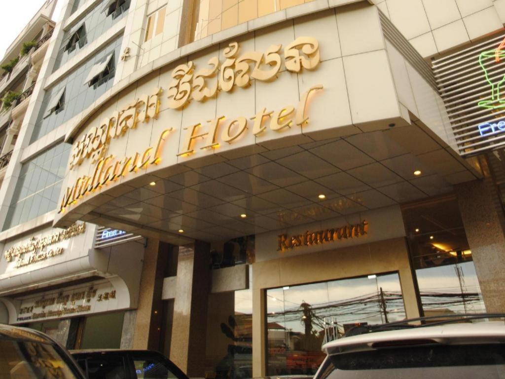 โรงแรมมิดแลนด์ พนมเปญ ภายนอก รูปภาพ